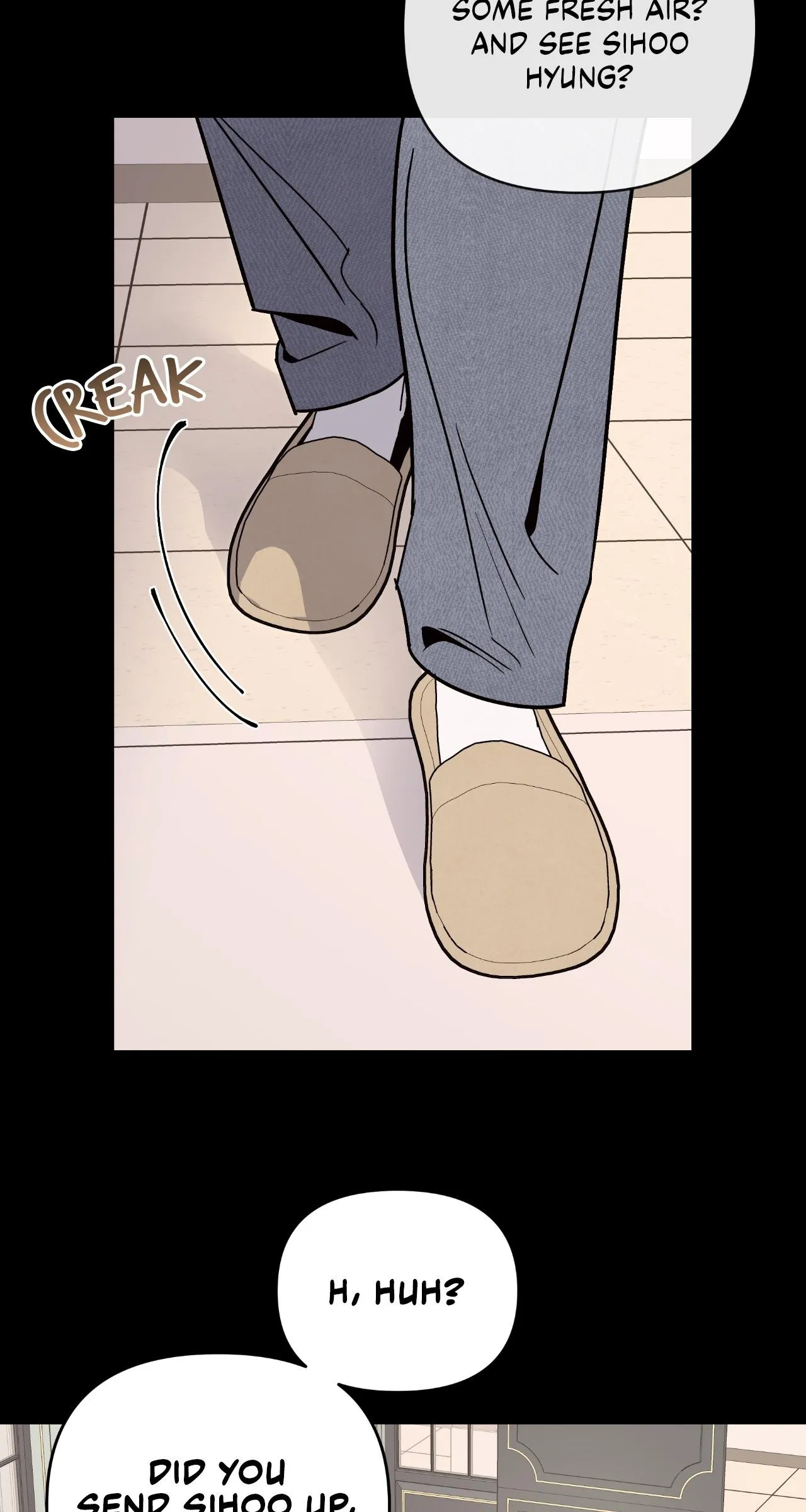 My Younger Sister Chooses Me Tonight Chapter 83 page 17