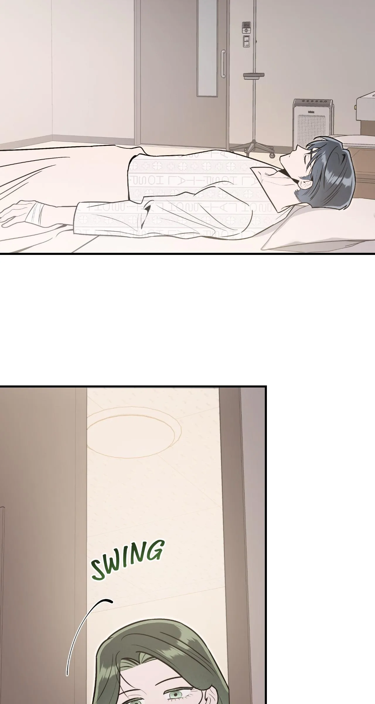 My Younger Sister Chooses Me Tonight Chapter 83 page 24