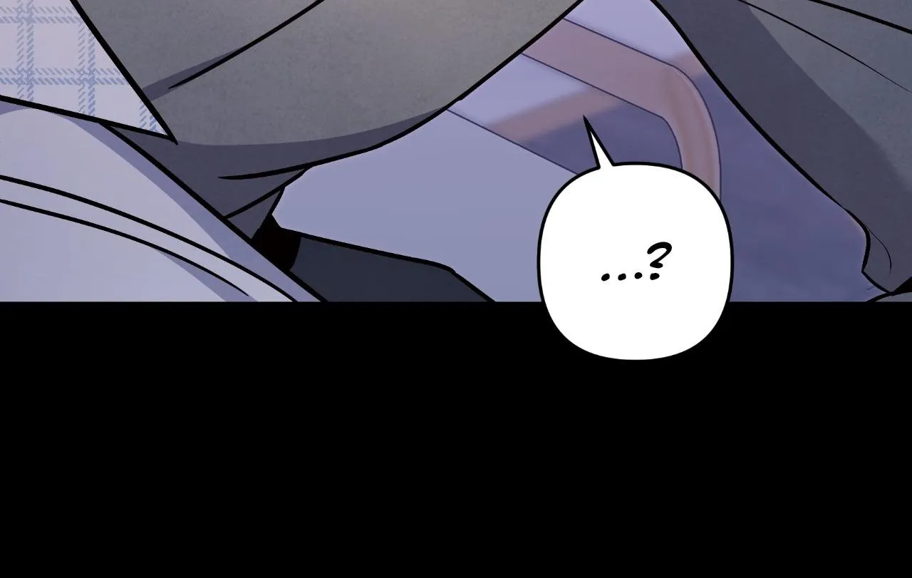 My Younger Sister Chooses Me Tonight Chapter 83 page 32