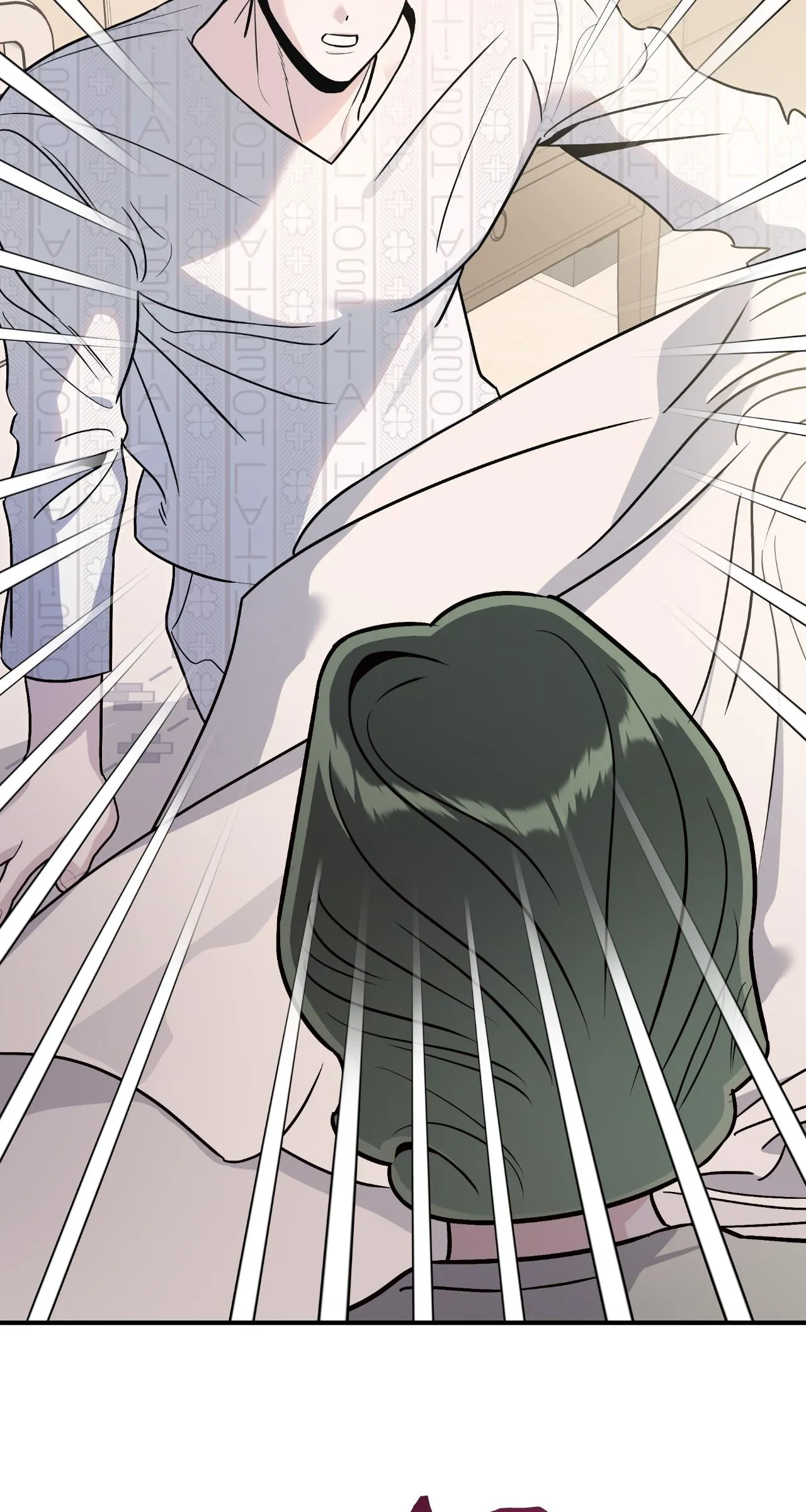My Younger Sister Chooses Me Tonight Chapter 83 page 49