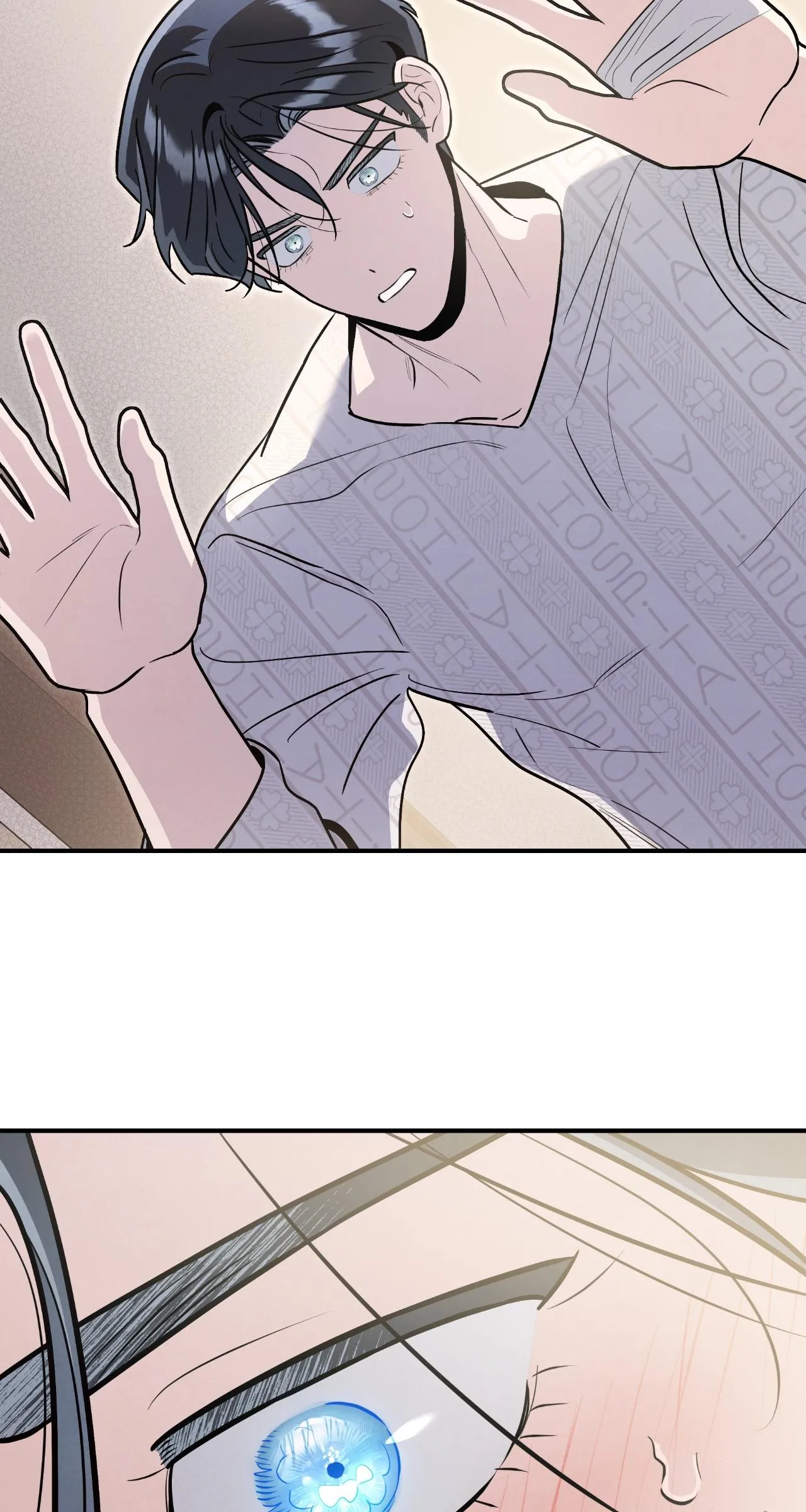 My Younger Sister Chooses Me Tonight Chapter 83 page 56