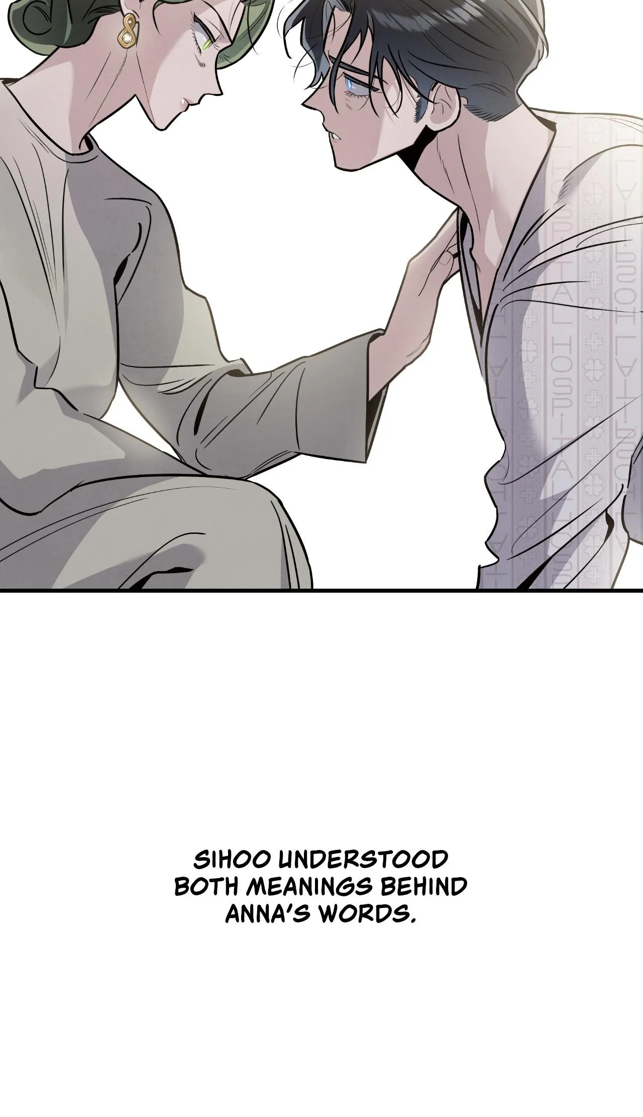My Younger Sister Chooses Me Tonight Chapter 83 page 64