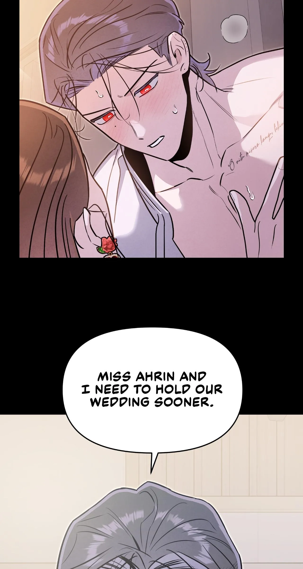 My Younger Sister Chooses Me Tonight Chapter 84 page 3