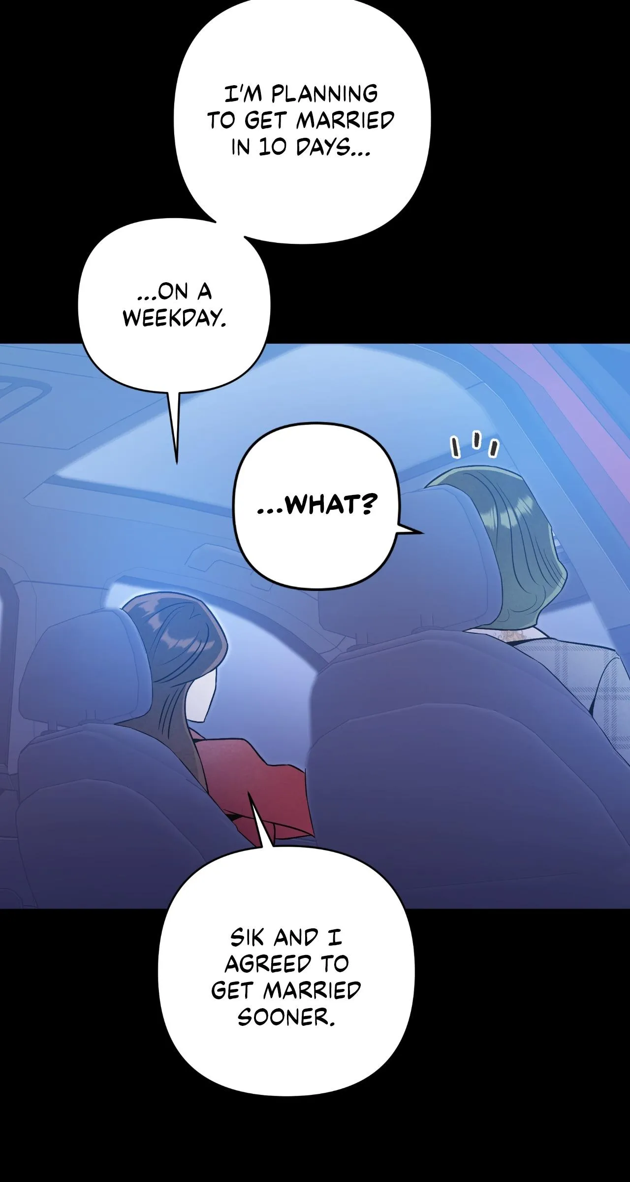 My Younger Sister Chooses Me Tonight Chapter 84 page 6