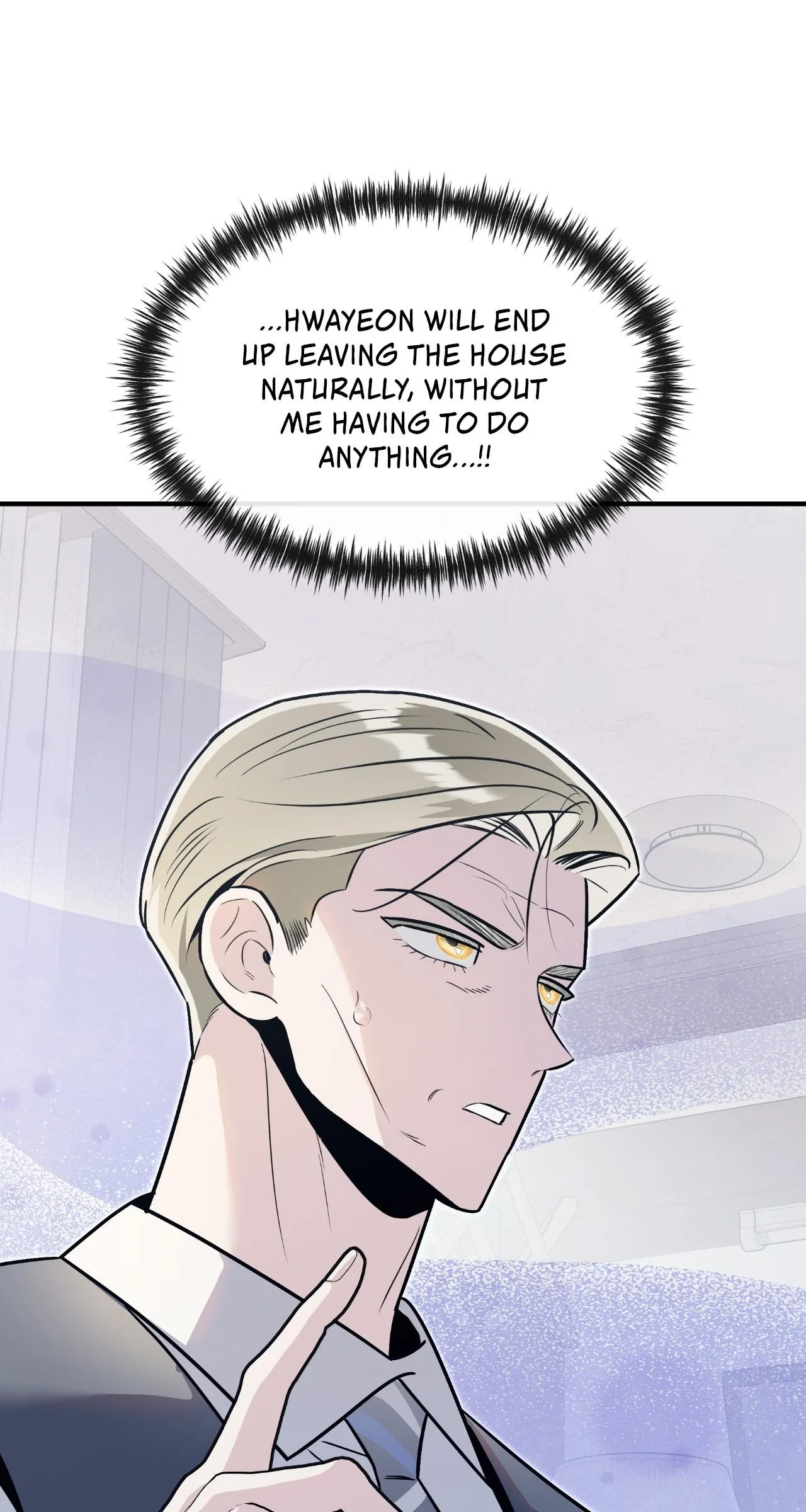 My Younger Sister Chooses Me Tonight Chapter 84 page 51