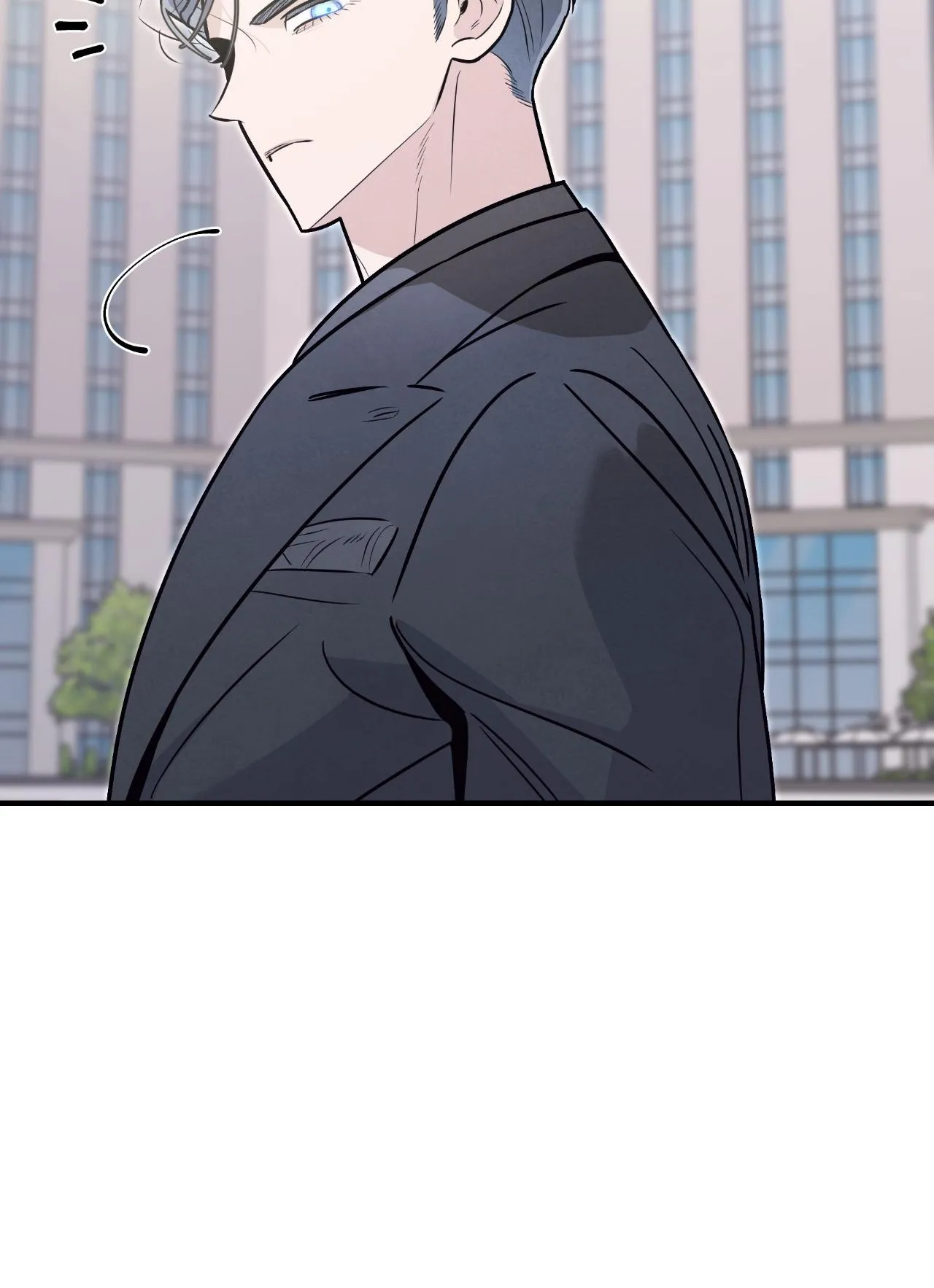 My Younger Sister Chooses Me Tonight Chapter 84 page 68
