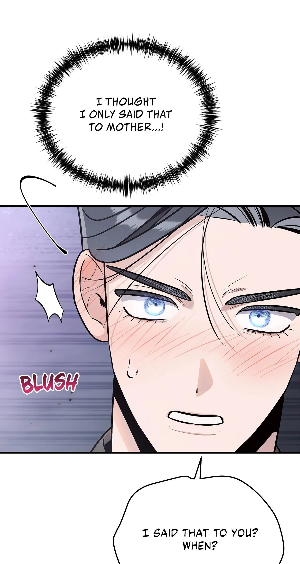 My Younger Sister Chooses Me Tonight Chapter 85 page 5