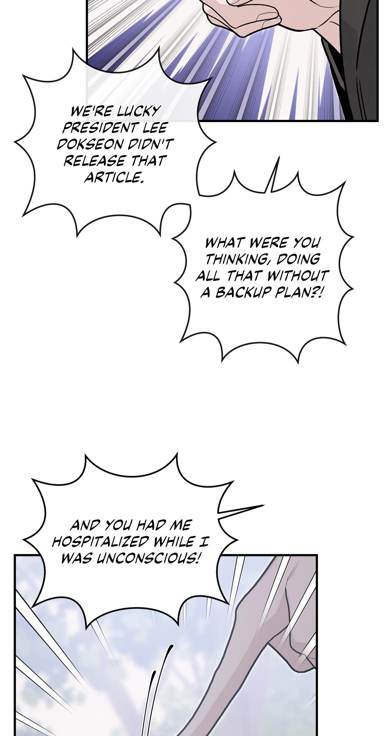 My Younger Sister Chooses Me Tonight Chapter 85 page 18