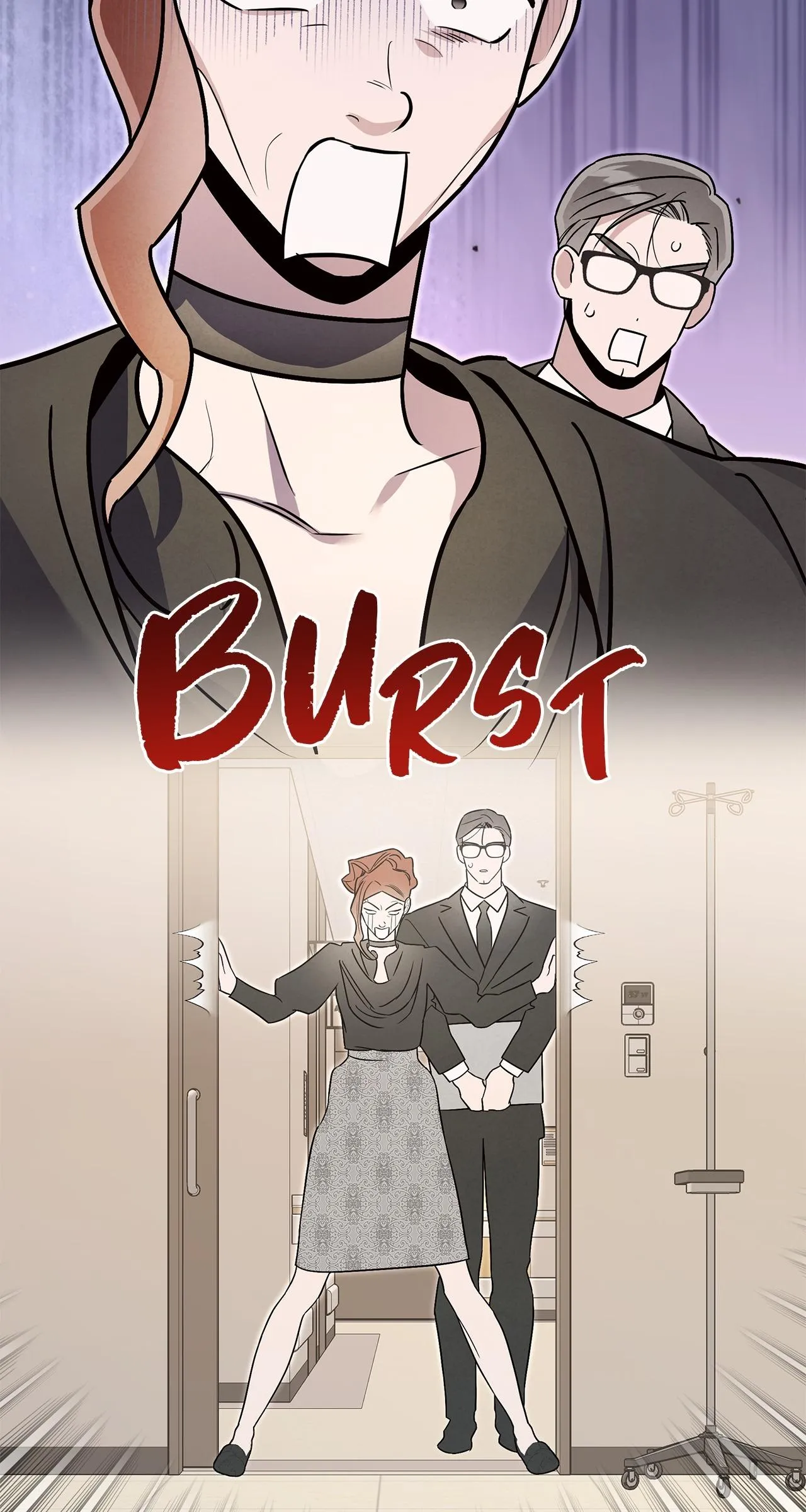 My Younger Sister Chooses Me Tonight Chapter 85 page 23