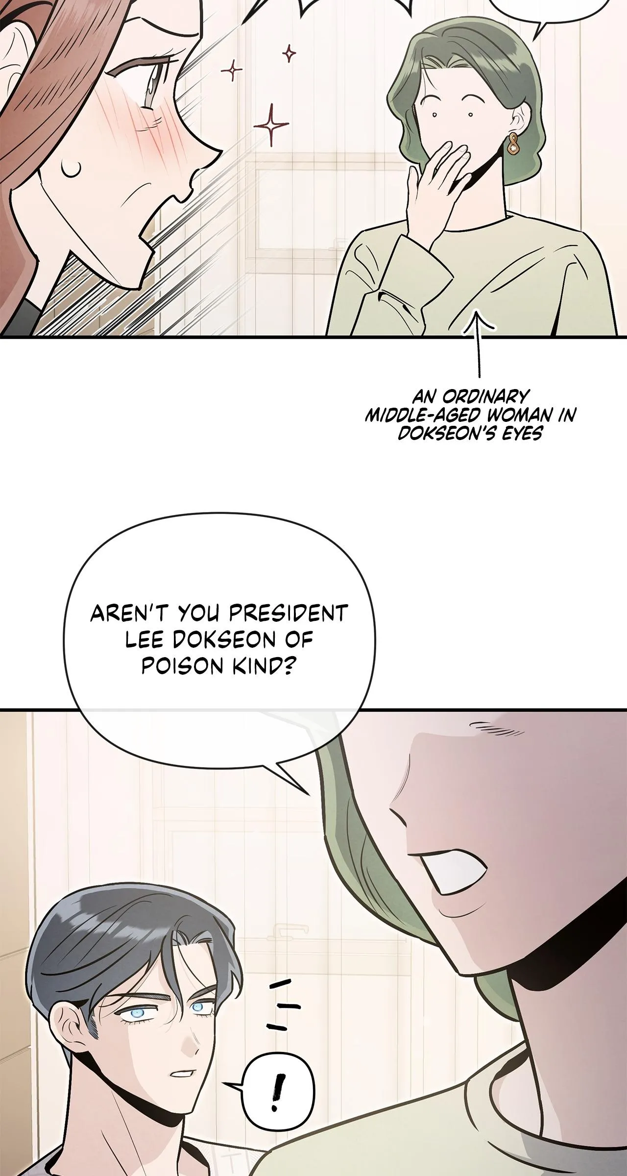 My Younger Sister Chooses Me Tonight Chapter 85 page 49