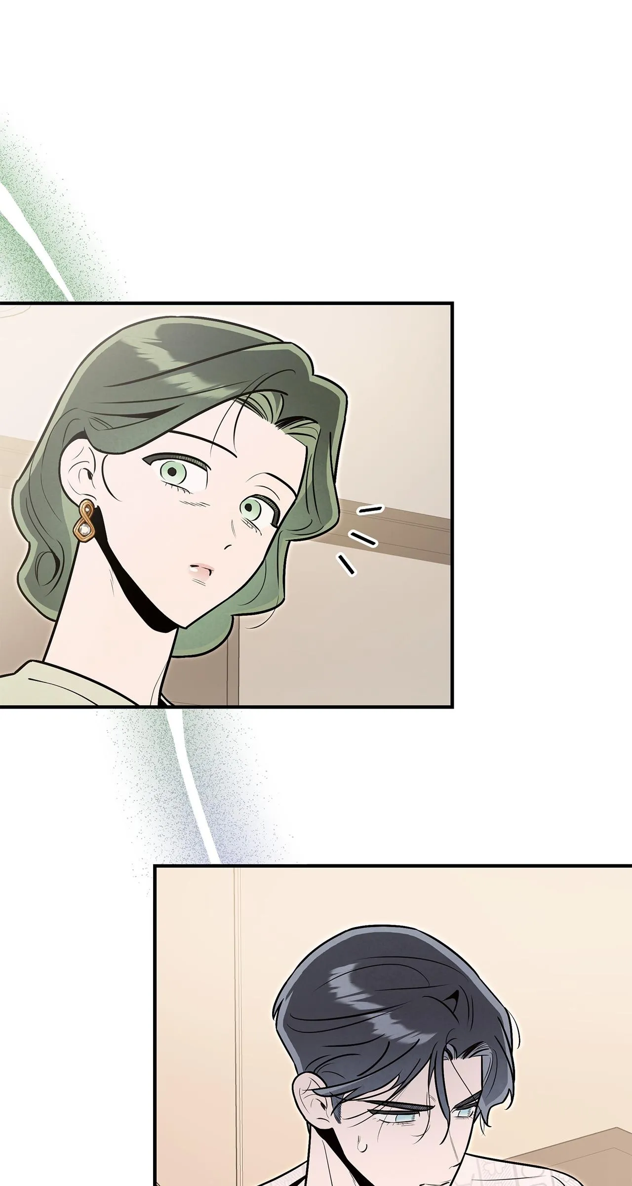 My Younger Sister Chooses Me Tonight Chapter 85 page 59