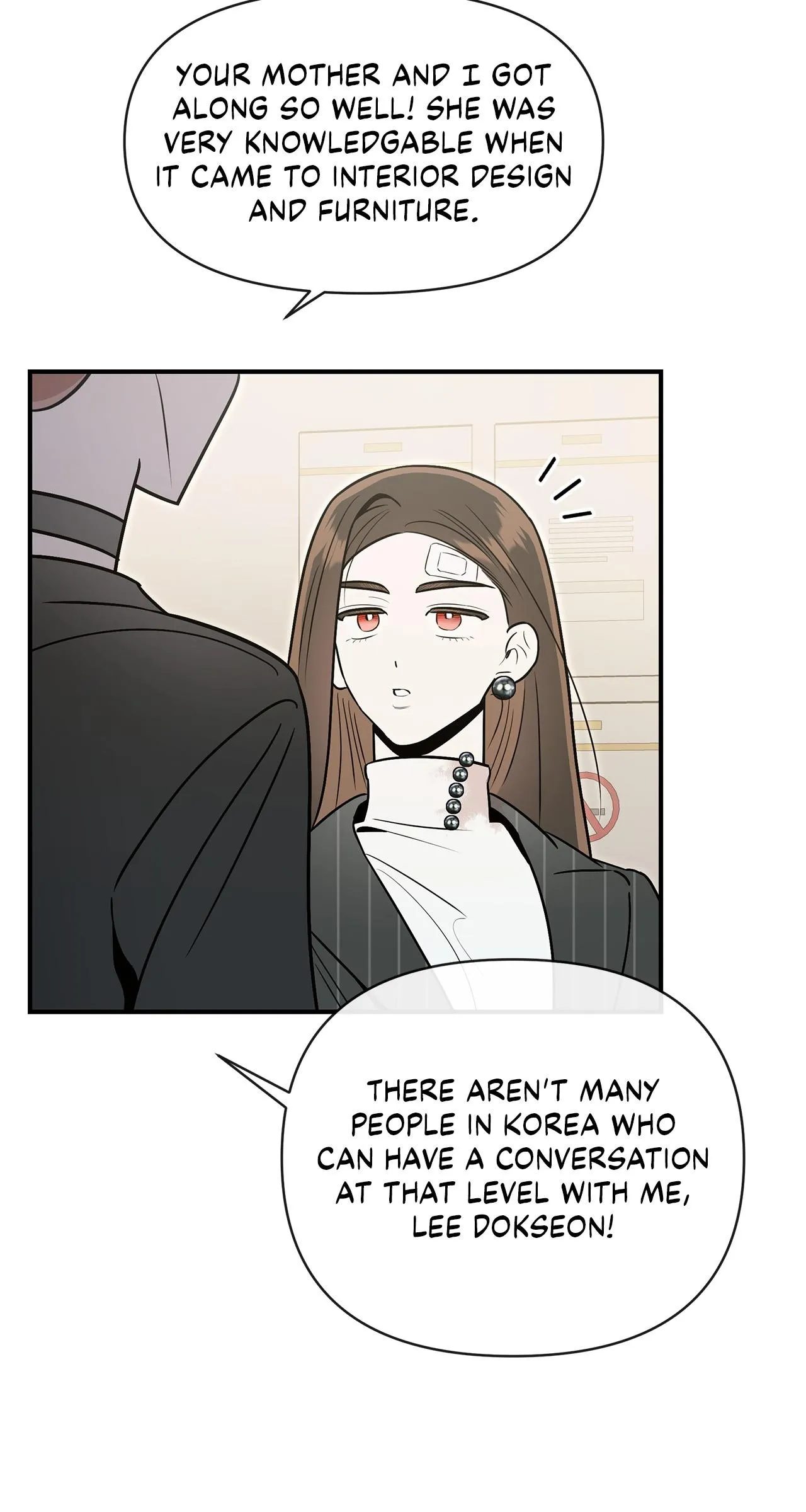 My Younger Sister Chooses Me Tonight Chapter 85 page 70