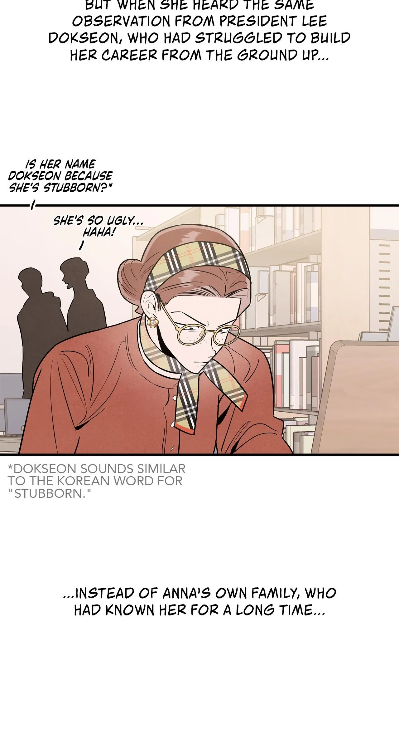 My Younger Sister Chooses Me Tonight Chapter 85 page 74