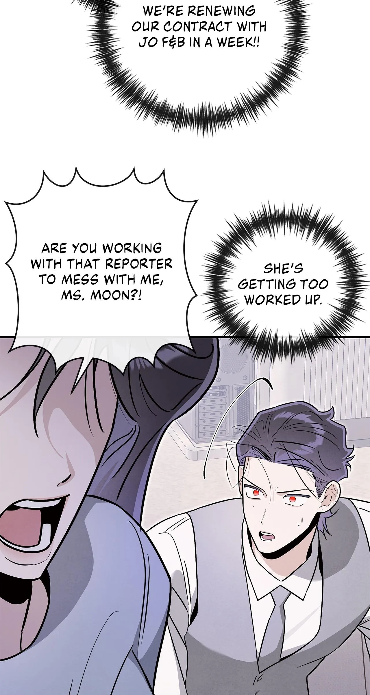 My Younger Sister Chooses Me Tonight Chapter 86 page 33