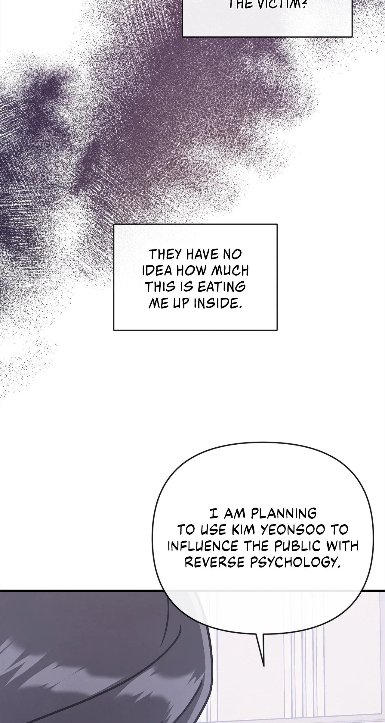My Younger Sister Chooses Me Tonight Chapter 86 page 62