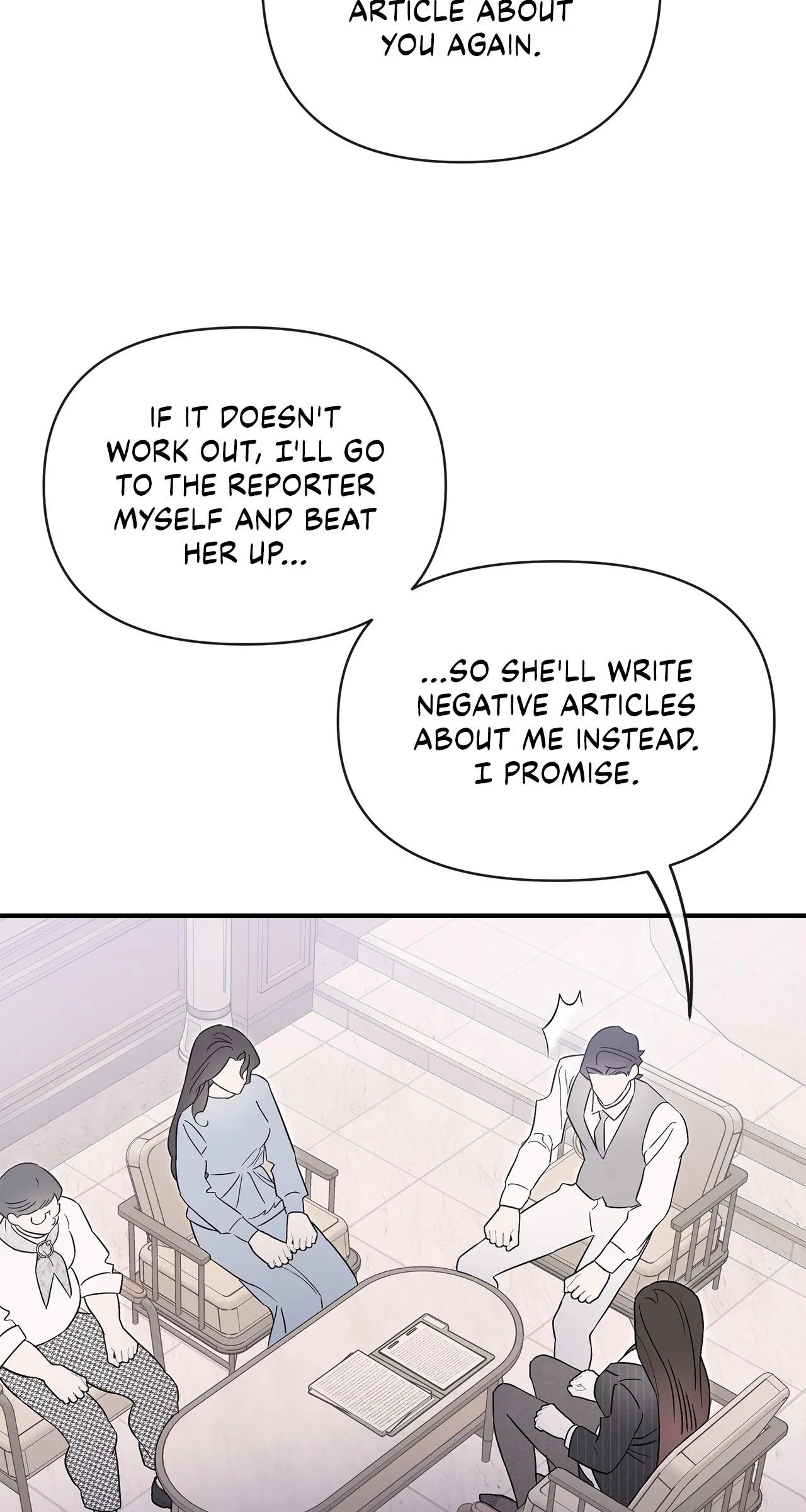 My Younger Sister Chooses Me Tonight Chapter 86 page 73