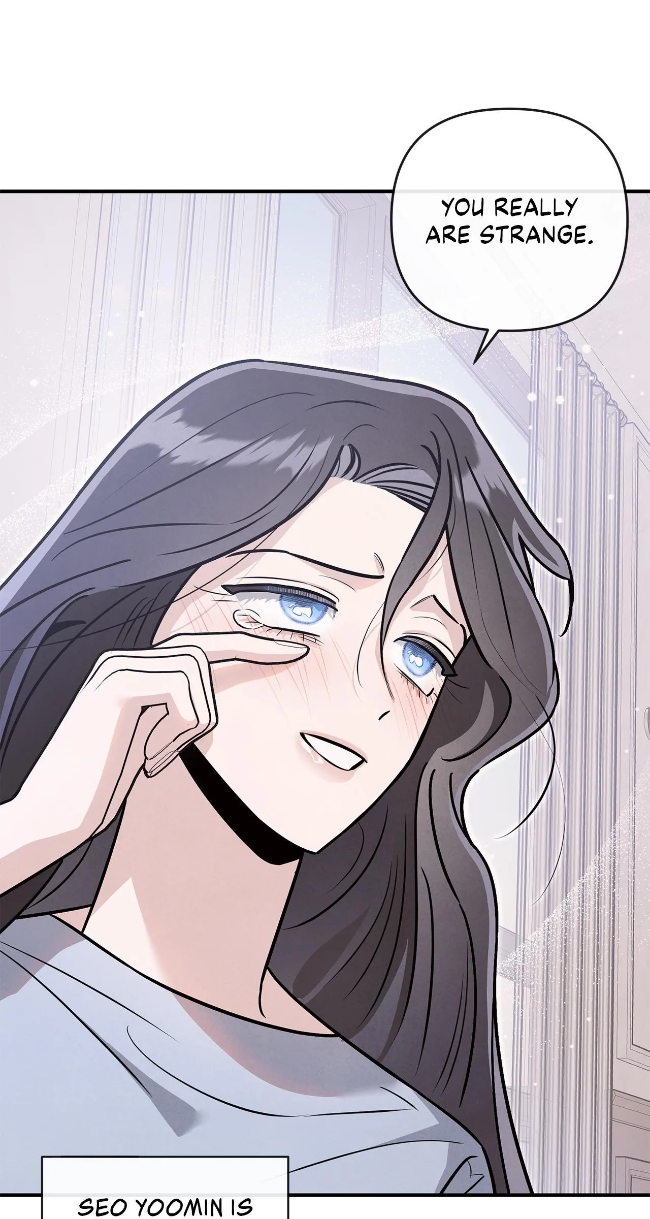 My Younger Sister Chooses Me Tonight Chapter 86 page 75