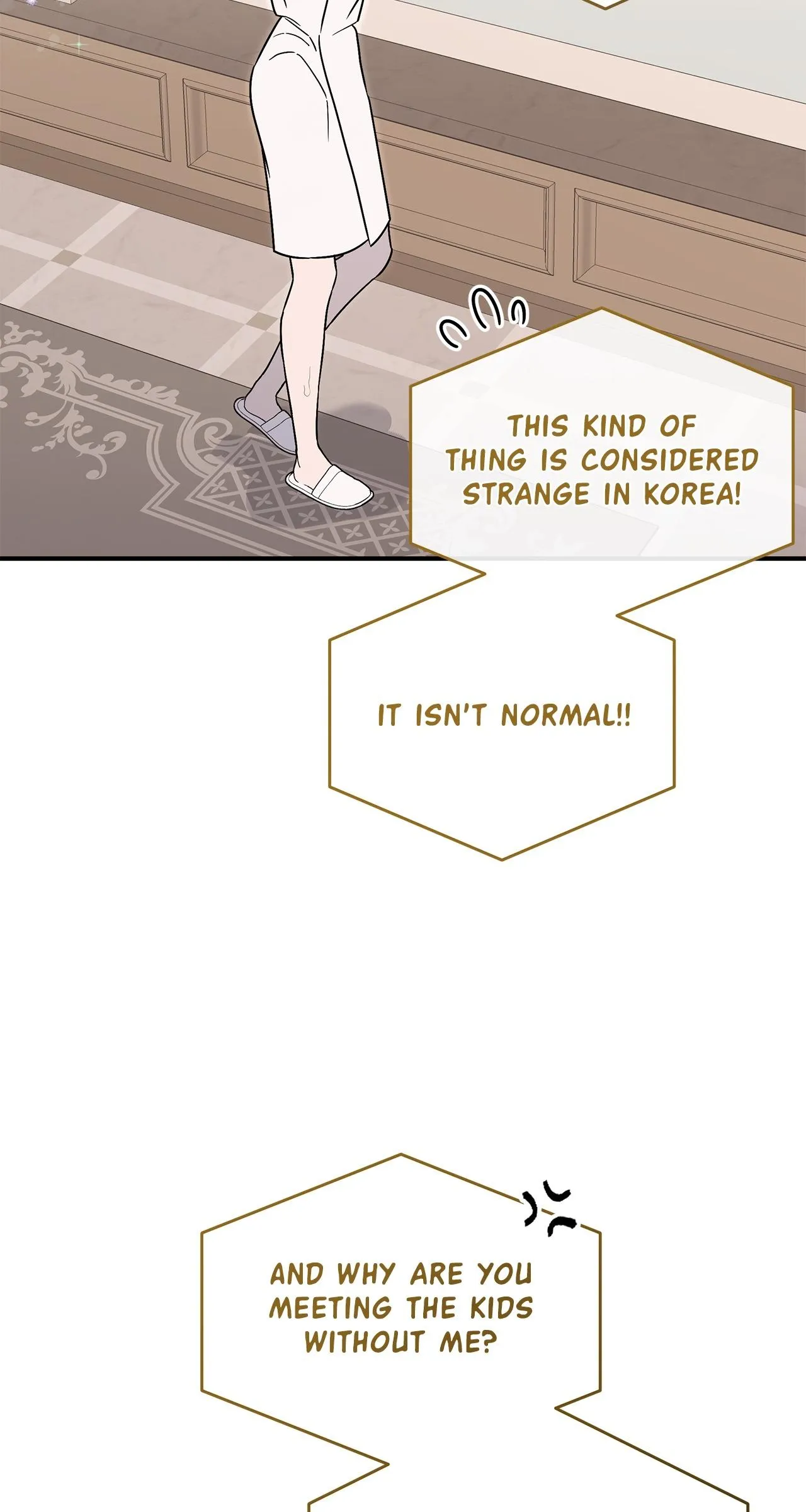 My Younger Sister Chooses Me Tonight Chapter 87 page 17