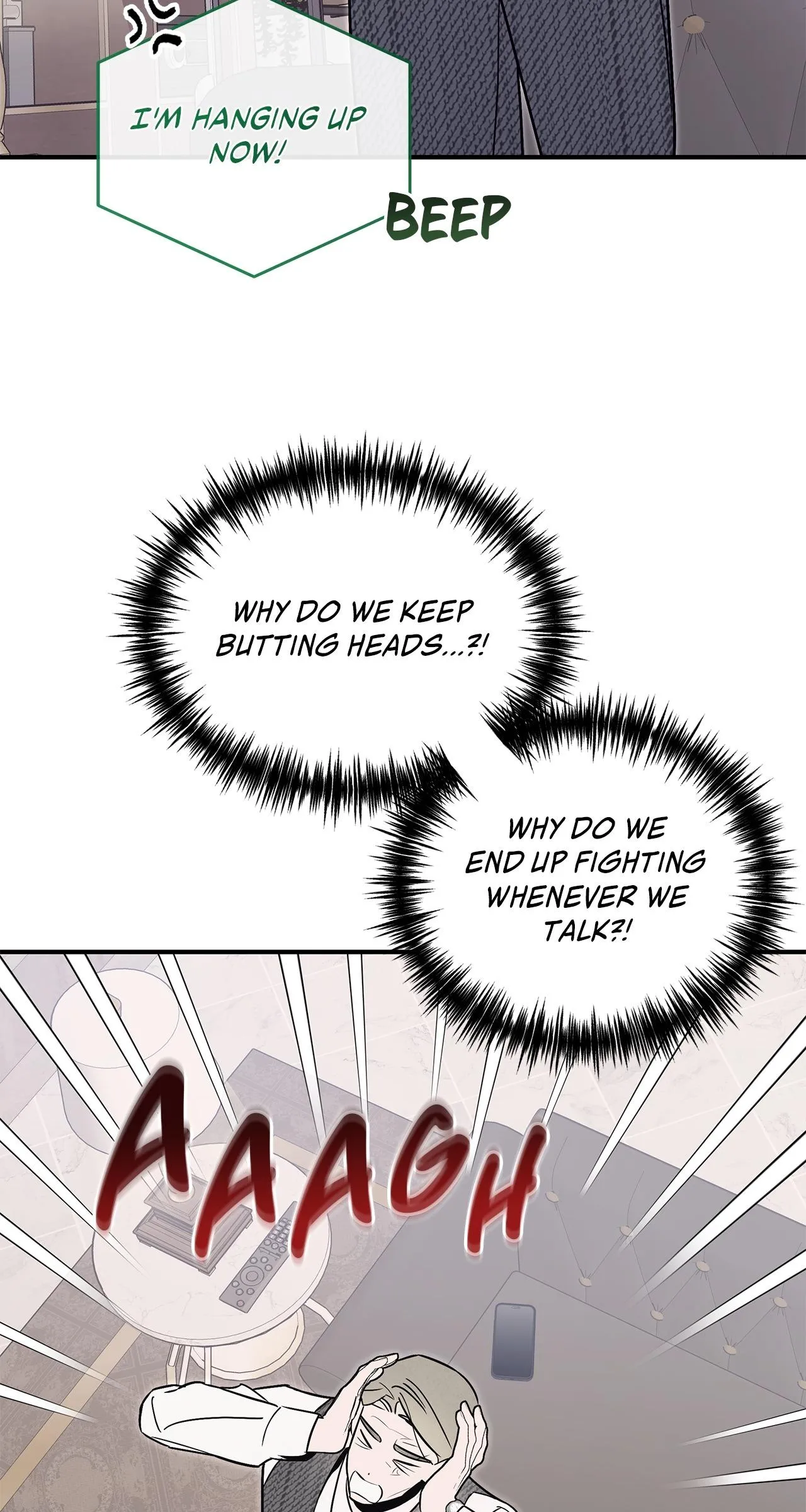 My Younger Sister Chooses Me Tonight Chapter 87 page 21