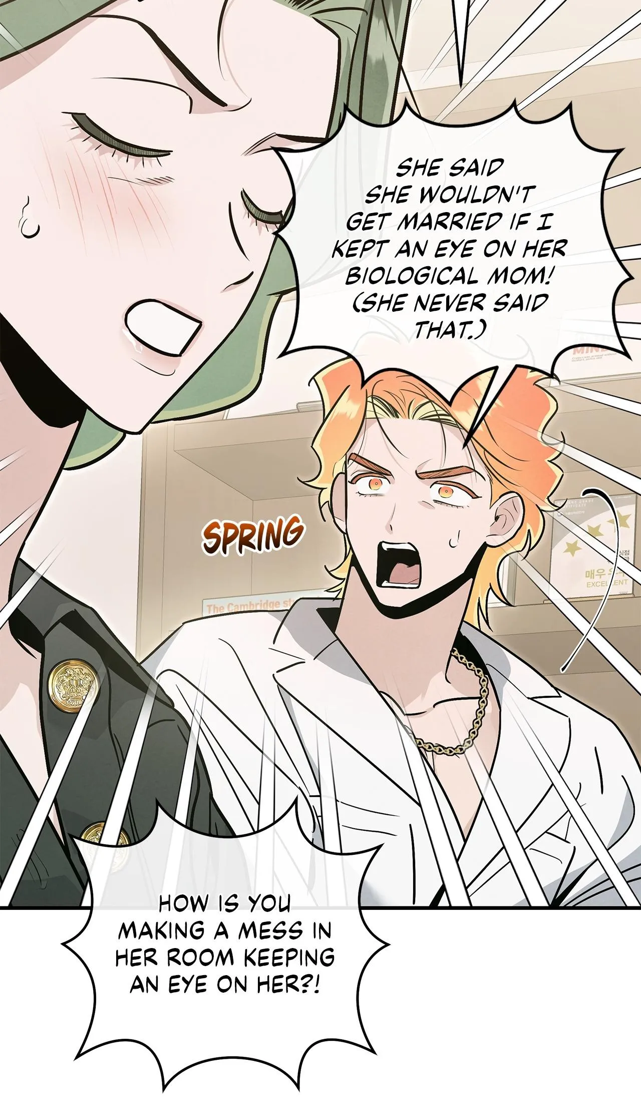 My Younger Sister Chooses Me Tonight Chapter 88 page 21