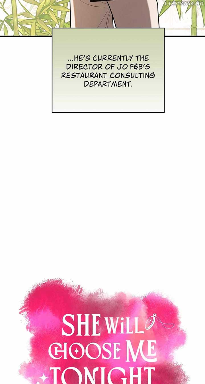 My Younger Sister Chooses Me Tonight Chapter 9 page 4