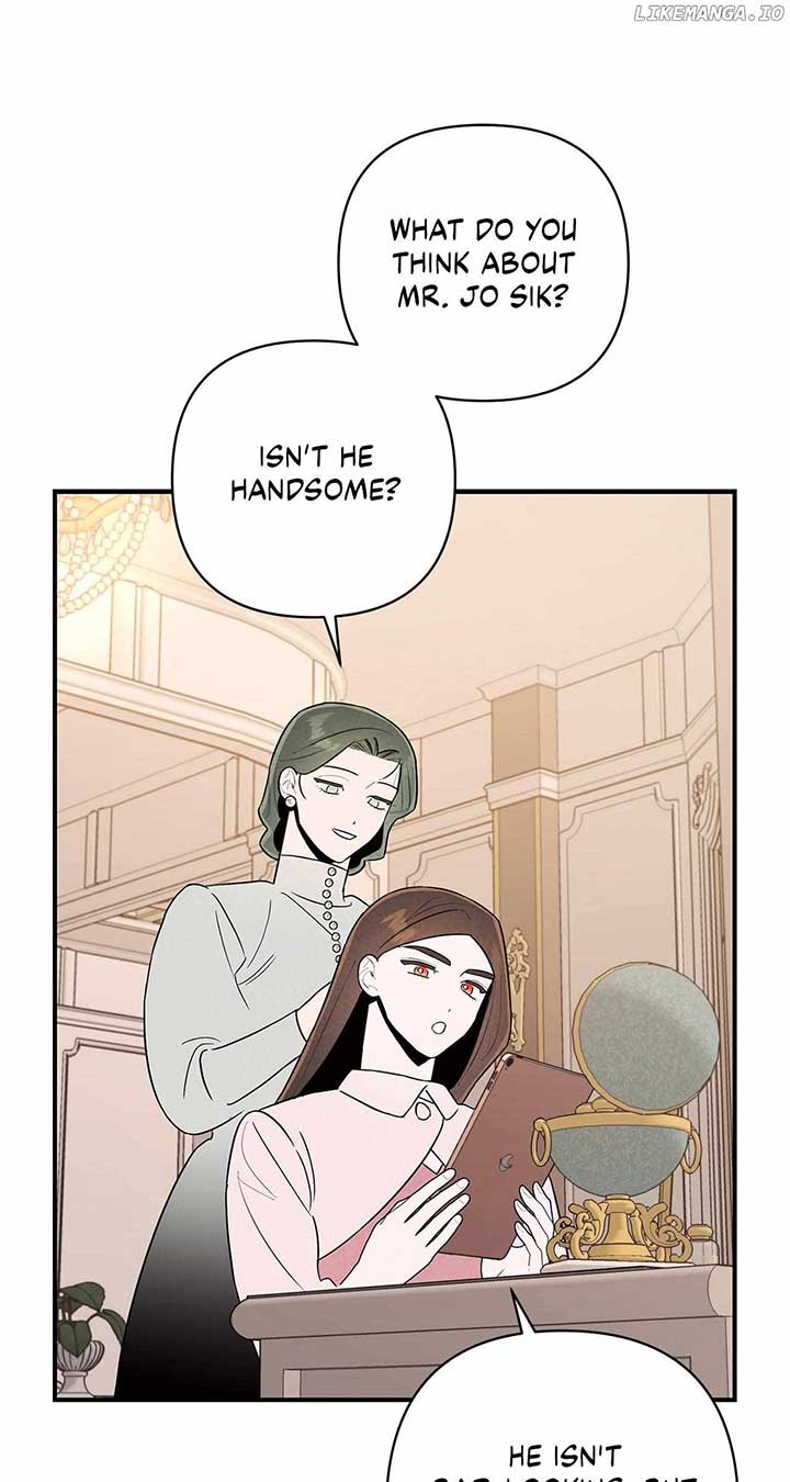 My Younger Sister Chooses Me Tonight Chapter 9 page 8