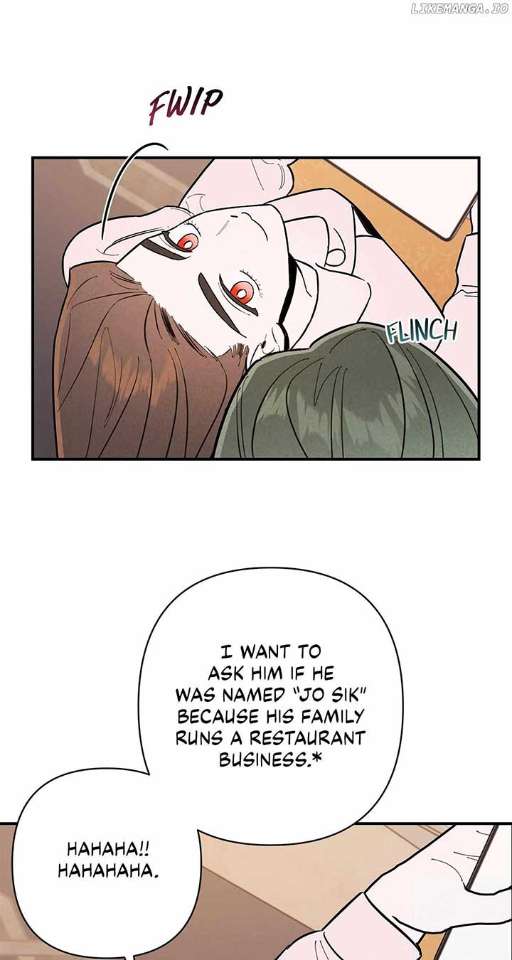 My Younger Sister Chooses Me Tonight Chapter 9 page 12