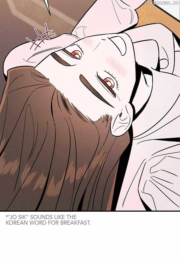 My Younger Sister Chooses Me Tonight Chapter 9 page 13