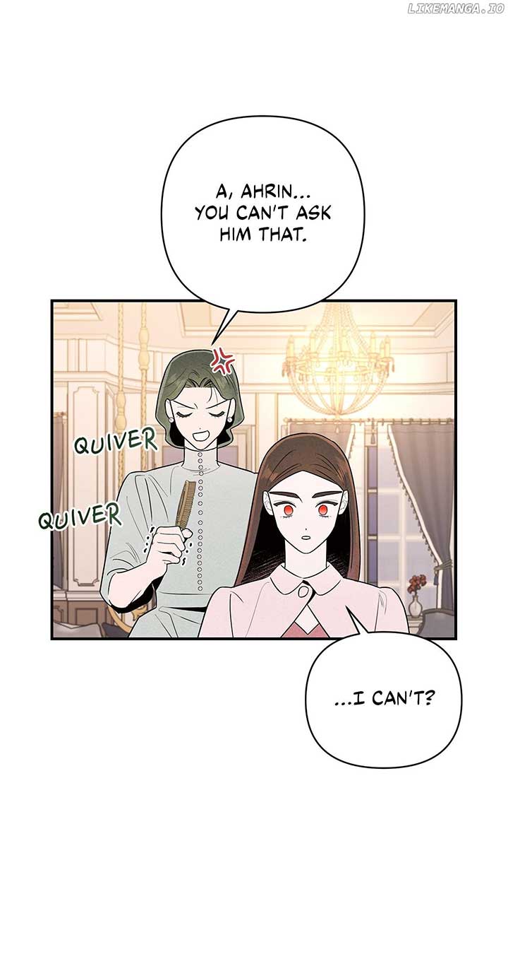 My Younger Sister Chooses Me Tonight Chapter 9 page 14