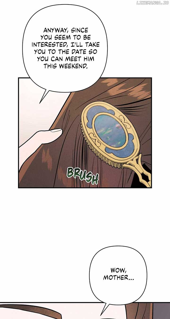 My Younger Sister Chooses Me Tonight Chapter 9 page 15