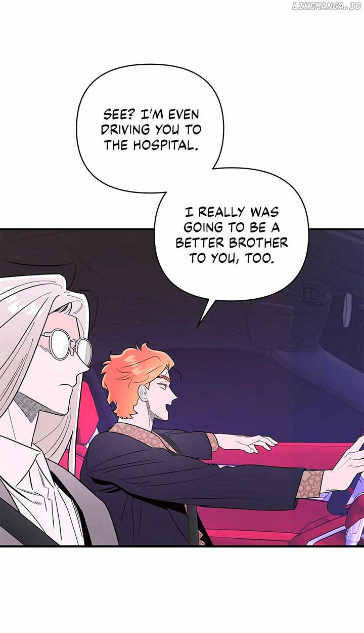 My Younger Sister Chooses Me Tonight Chapter 9 page 85
