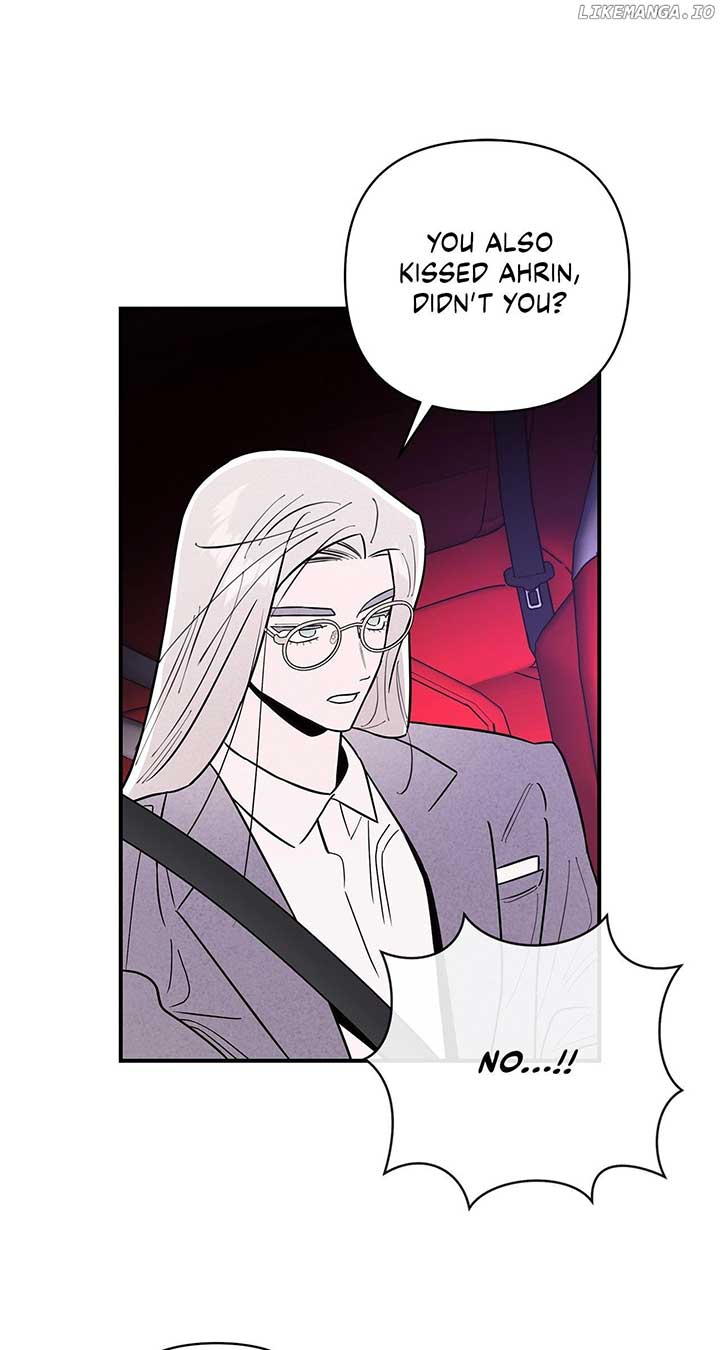 My Younger Sister Chooses Me Tonight Chapter 9 page 86