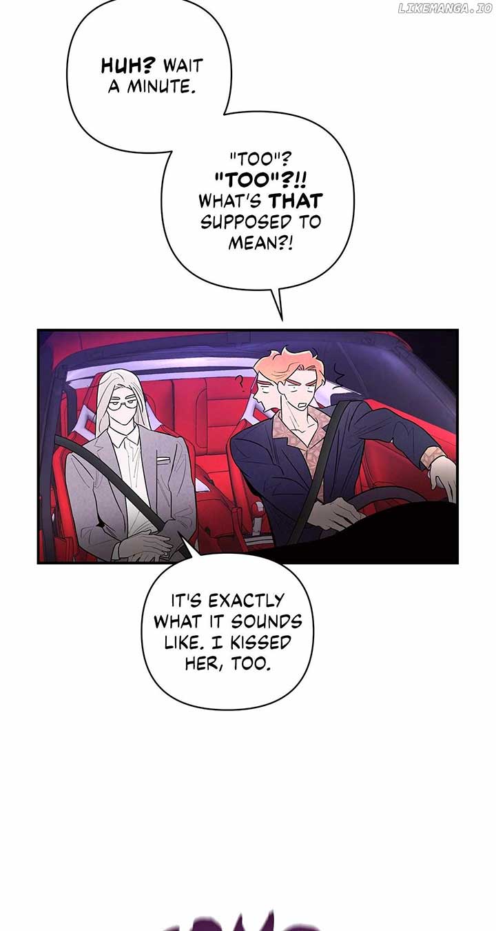 My Younger Sister Chooses Me Tonight Chapter 9 page 87