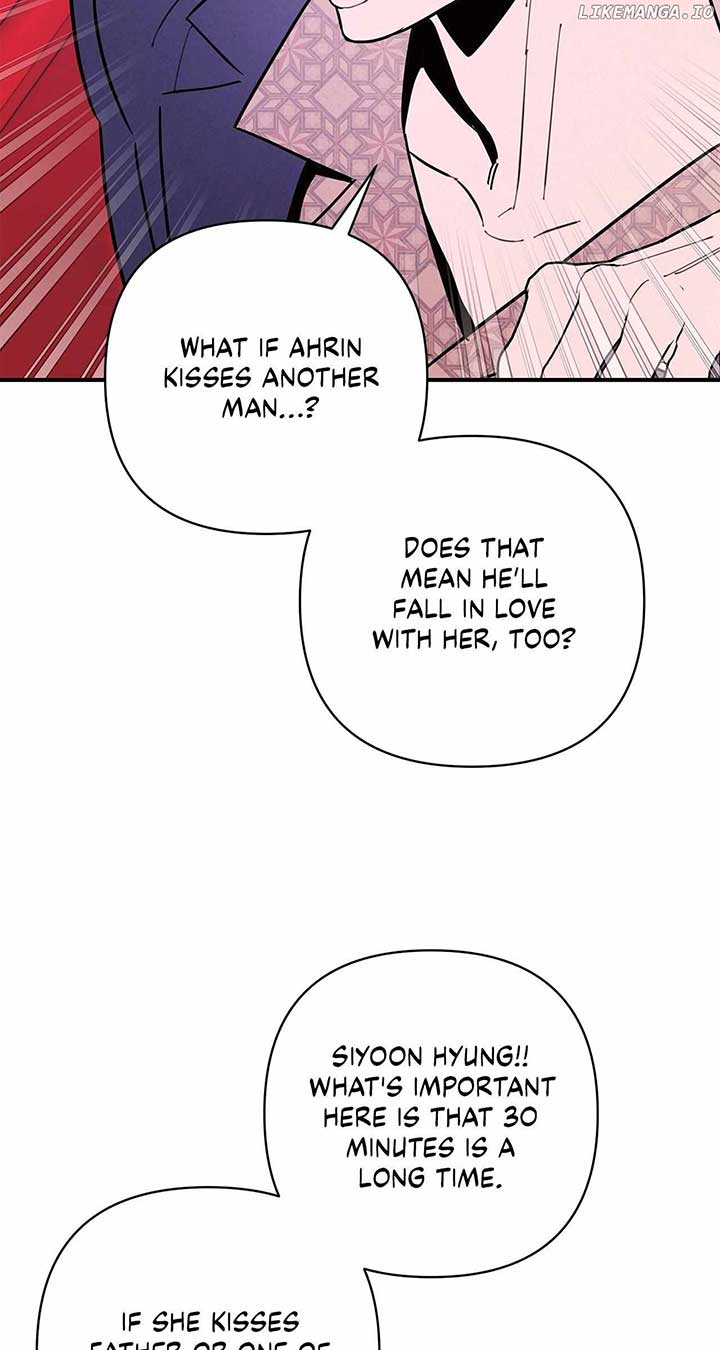 My Younger Sister Chooses Me Tonight Chapter 9 page 94