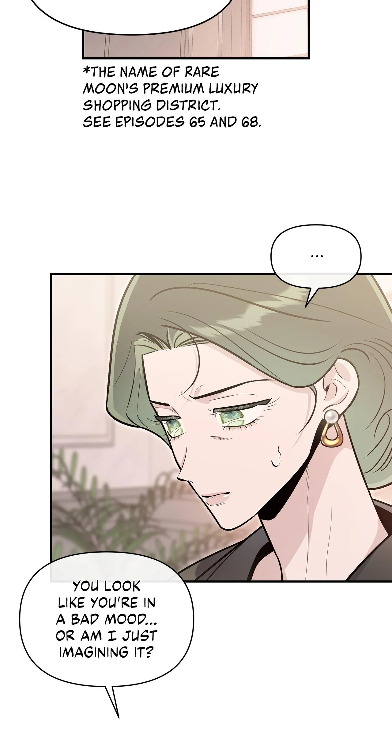 My Younger Sister Chooses Me Tonight Chapter 90 page 5