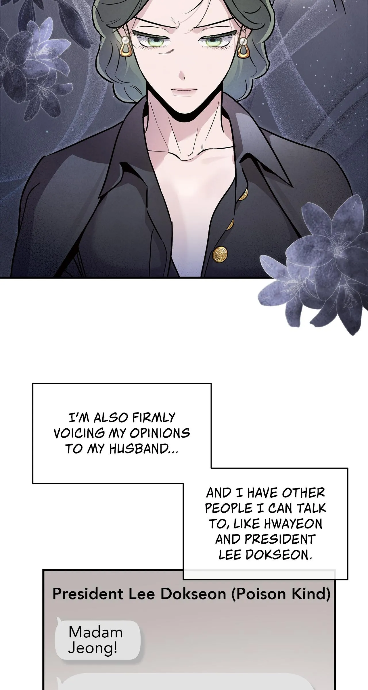 My Younger Sister Chooses Me Tonight Chapter 90 page 15