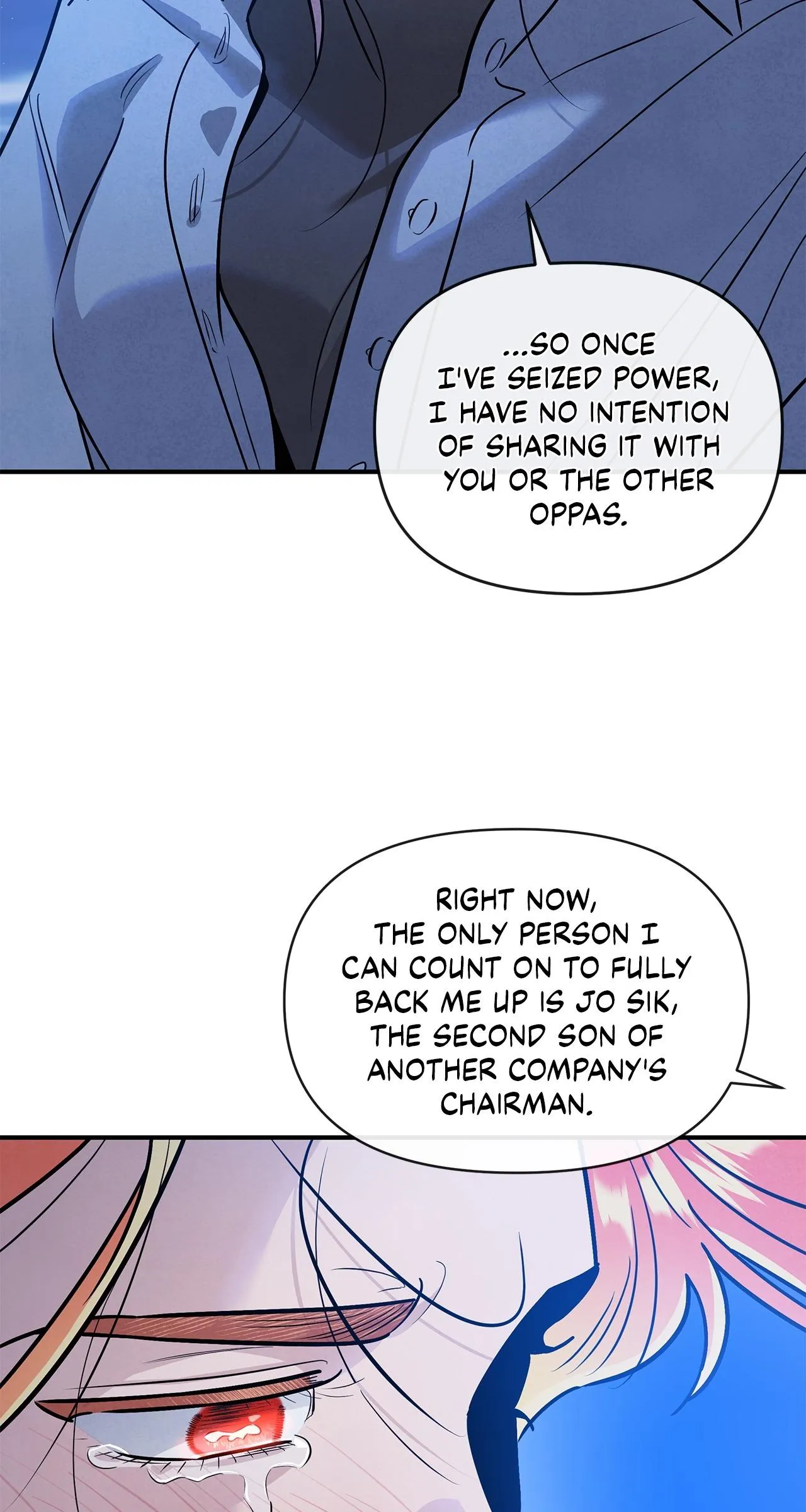 My Younger Sister Chooses Me Tonight Chapter 90 page 65