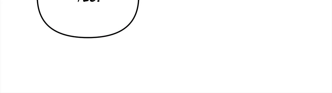 My Younger Sister Chooses Me Tonight Chapter 92 page 7