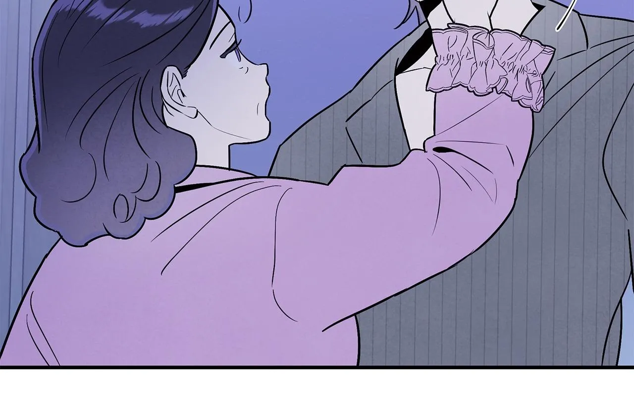 My Younger Sister Chooses Me Tonight Chapter 92 page 27