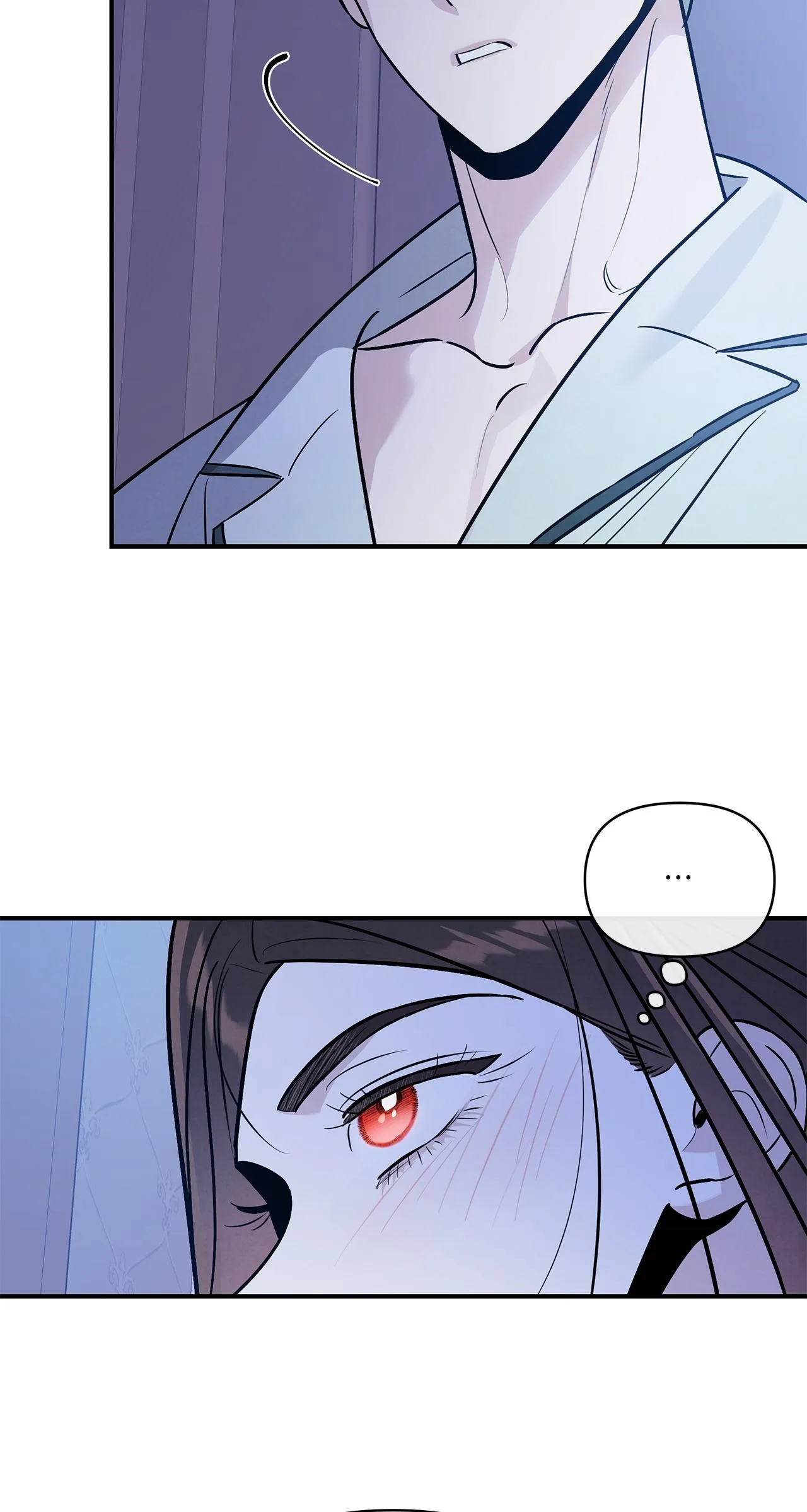 My Younger Sister Chooses Me Tonight Chapter 92 page 58