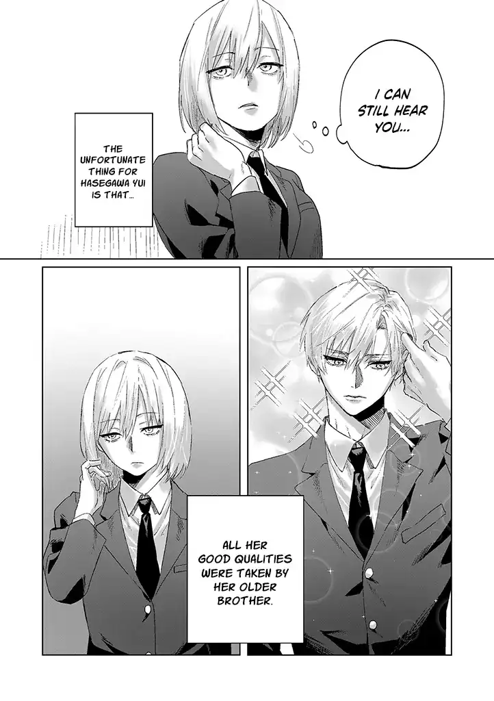 My younger sister has a troublesome older brother who is a Cisco computer Chapter 1 page 5