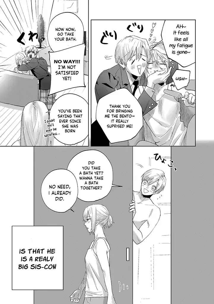My younger sister has a troublesome older brother who is a Cisco computer Chapter 1 page 8