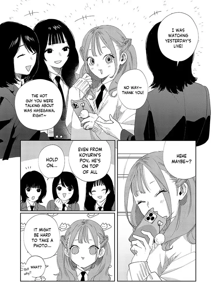 My younger sister has a troublesome older brother who is a Cisco computer Chapter 10 page 4