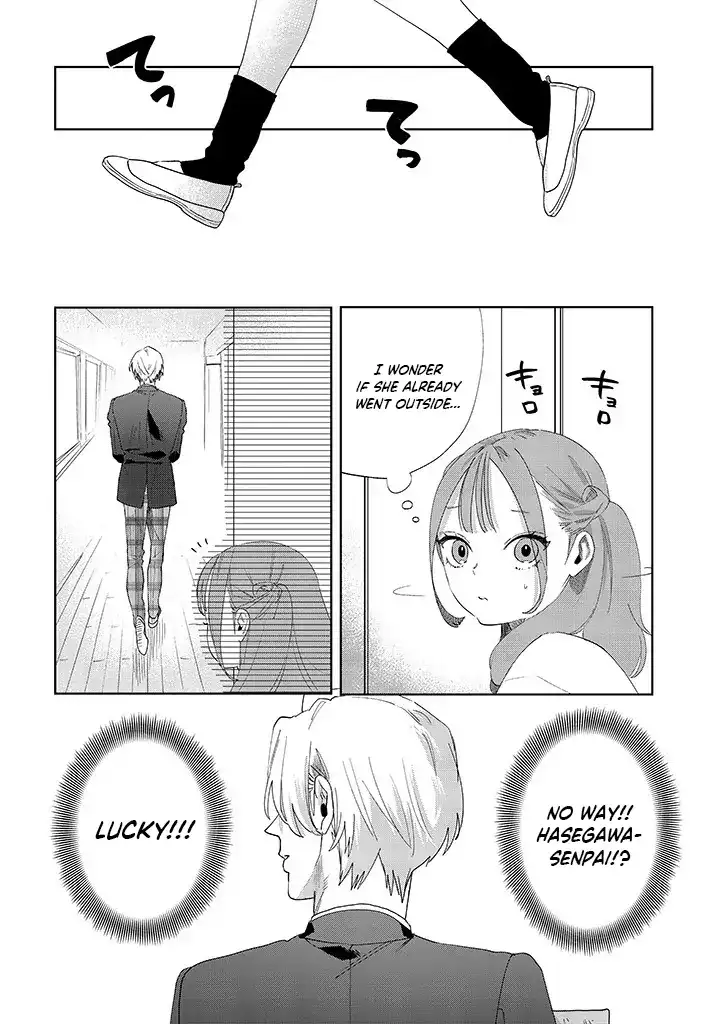 My younger sister has a troublesome older brother who is a Cisco computer Chapter 10 page 11