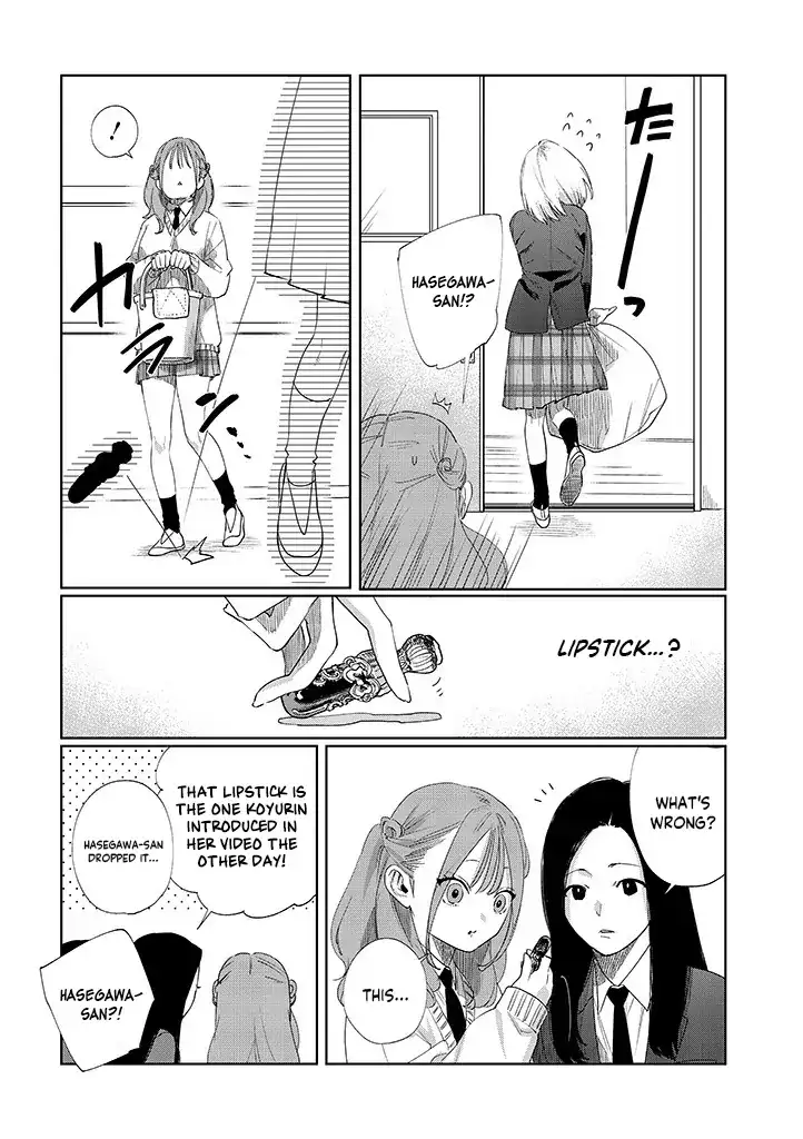 My younger sister has a troublesome older brother who is a Cisco computer Chapter 10 page 9