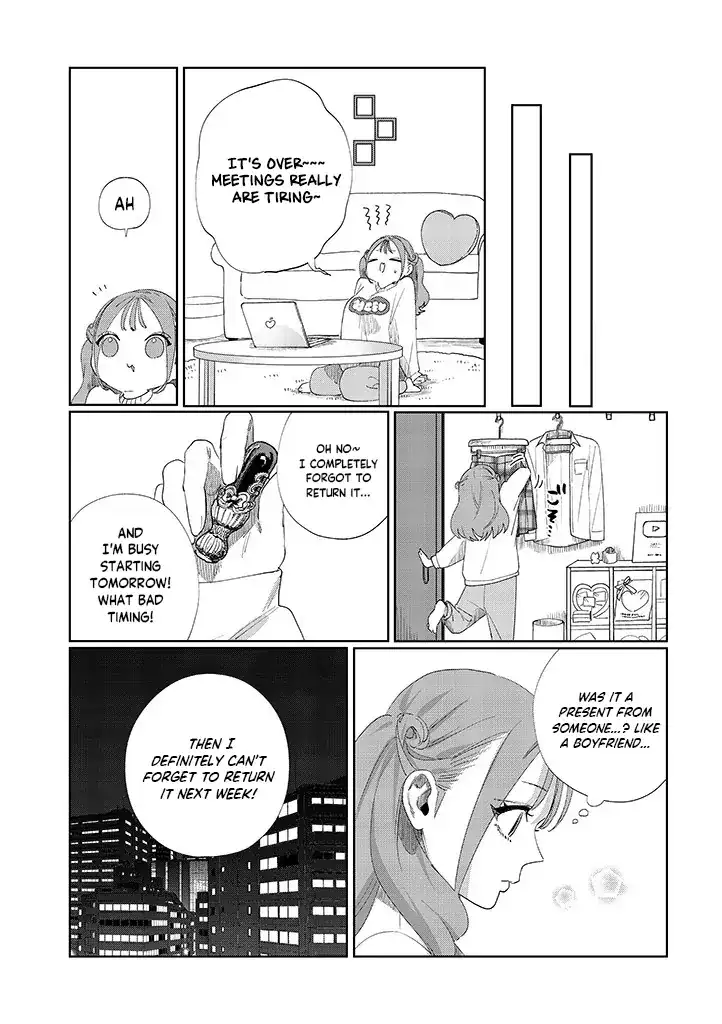 My younger sister has a troublesome older brother who is a Cisco computer Chapter 10 page 16