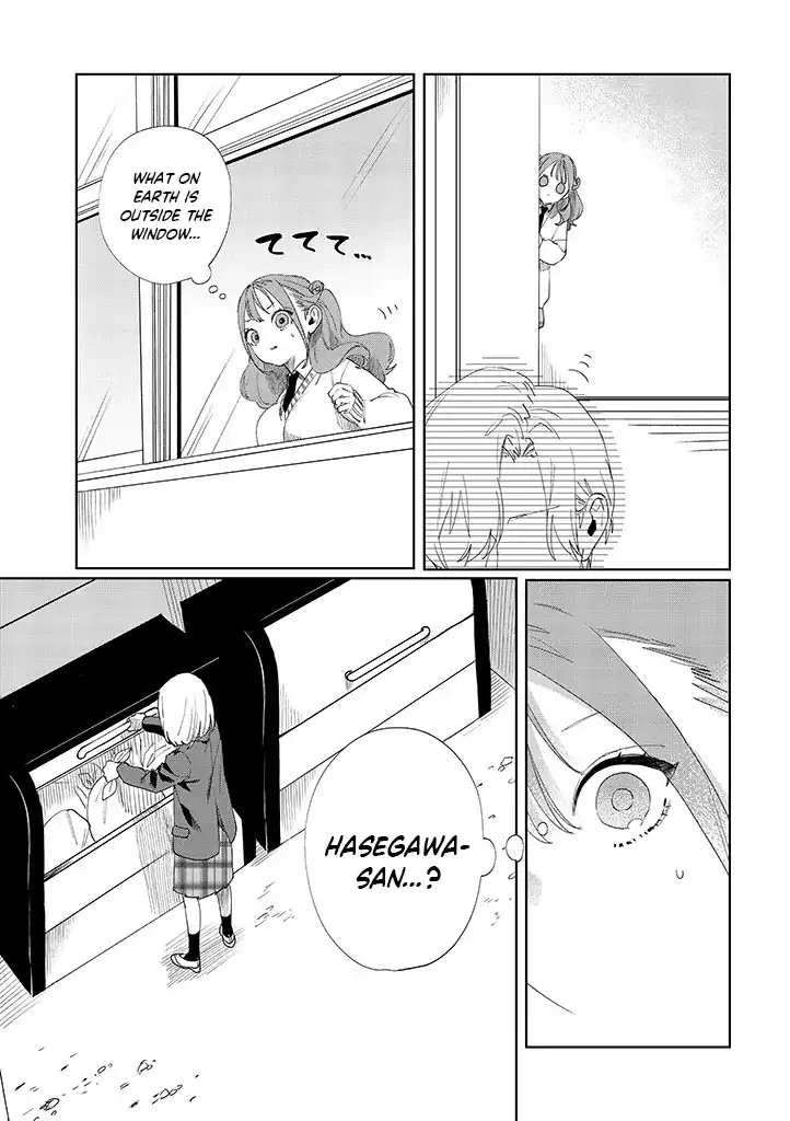 My younger sister has a troublesome older brother who is a Cisco computer Chapter 10 page 14