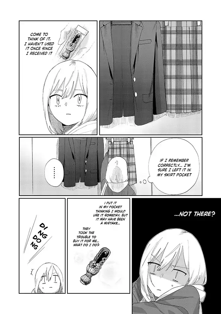 My younger sister has a troublesome older brother who is a Cisco computer Chapter 11.1 page 4