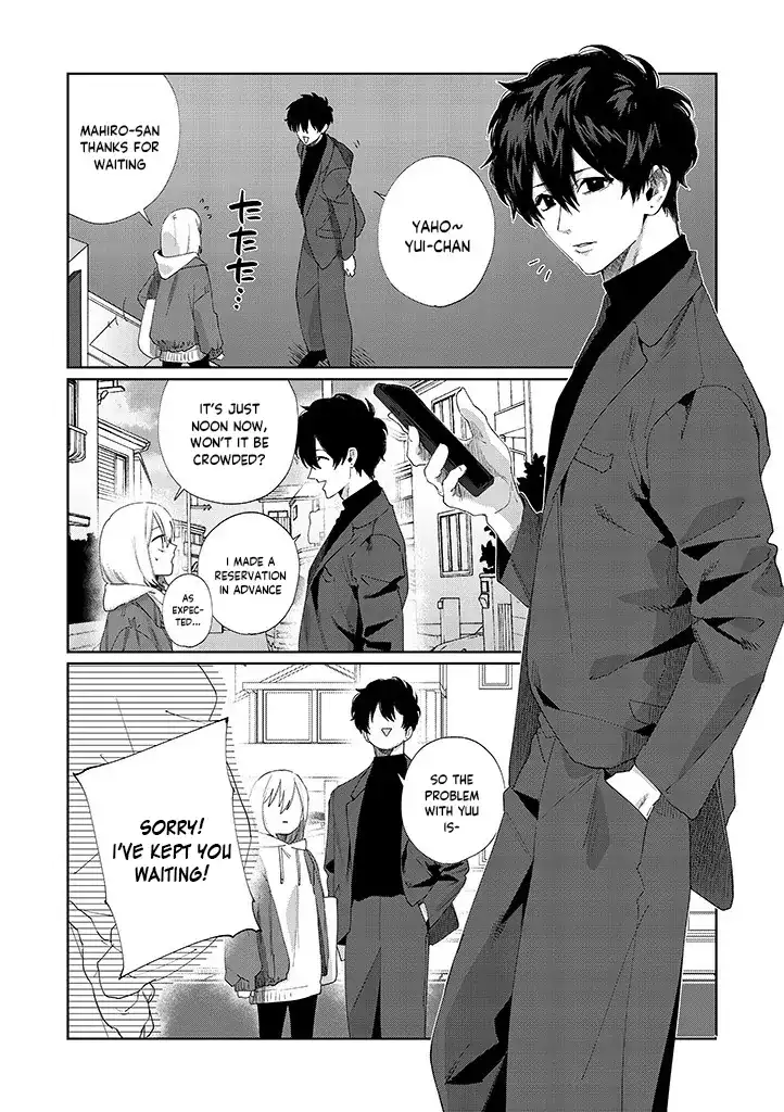 My younger sister has a troublesome older brother who is a Cisco computer Chapter 11.1 page 5