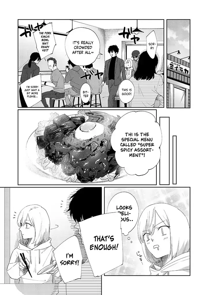 My younger sister has a troublesome older brother who is a Cisco computer Chapter 11.1 page 7